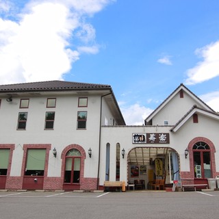 とちぎ和牛通販