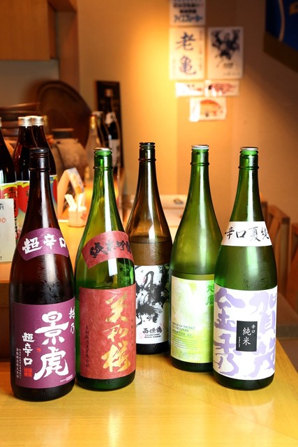 Shuraku Dokoro Shin photo 3