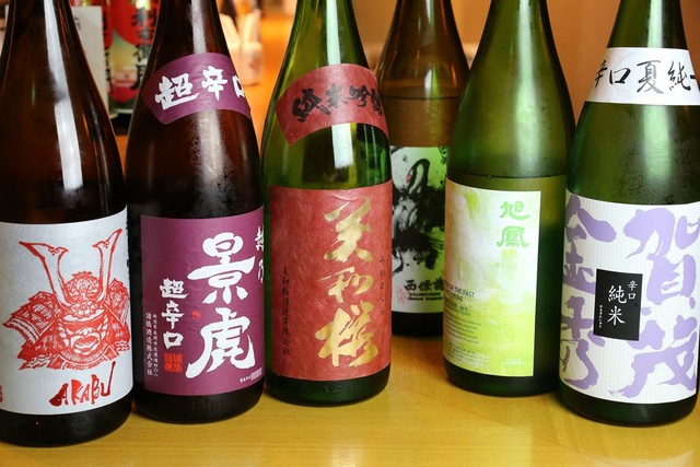 Shuraku Dokoro Shin photo 2