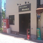 cafe ＆ izakaya　Home - 