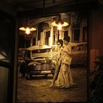 QUÁN BỤI - Vietnamese Bistro - 店内の雰囲気