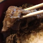 米沢牛・肉番所 花膳 - 牛肉の食感たまらない