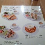 京橋千疋屋 東京駅一番街店 - 