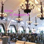 The Clifford Pier Restaurant - 