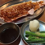 Oosaka Yakiniku Horumon Futago - 