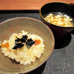 二条城ふる田 - カラスミと新しょうがの炊き込みご飯　留椀(2016.5月)