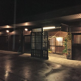 居酒屋・田舎家 - 古民家風な居酒屋