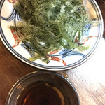 ゆうなんぎい - 