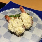 花小路 さわ田 - 