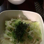 居酒屋 Square友 - 