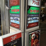 見つけた(￣ー￣)ﾆﾔﾘ