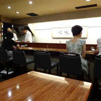 徳うち山 - 