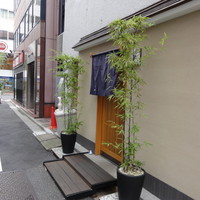徳うち山 - 