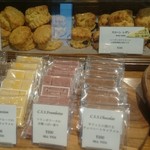 パティスリーエス - サクほろ食感が人気らしいキャラメル各種、スコーンも美味しそう！