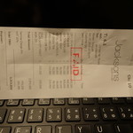 Jackson Steakhouse - レシート