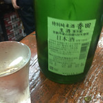 大西酒店 - 