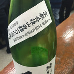 大西酒店 - 