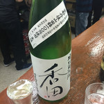 大西酒店 - 