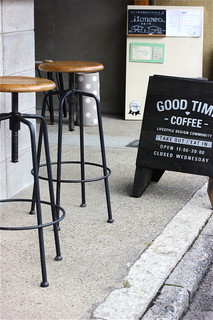 GOOD TIME COFFEE - 