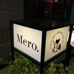 Sapporo Cheese House Mero. - 