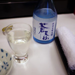 あさひ鮨 - 蒼天伝～☆