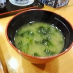 Take zushi - 海苔のお椀