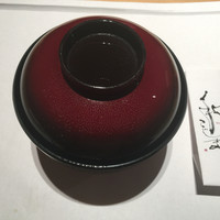 和 こじま - 
