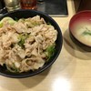 伝説のすた丼屋 北千住店