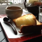 ザ・テラス・サクマ - 