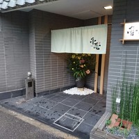 魯忍 - 