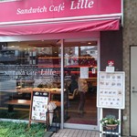 サンドイッチカフェ リール - 