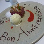 アーティショー - 