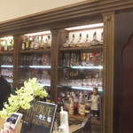 シェ・イノ - バー