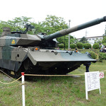 Tsukinoi Shuzouten - 10式戦車