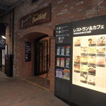 テルツィーナ - 案内板