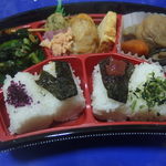 吉富 - 小町弁当648円