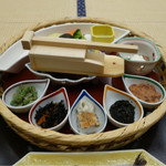 宙 渡月荘金龍 - 