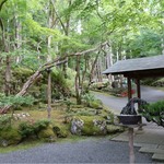 宙 渡月荘金龍 - 