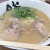 博多ラーメン　膳 天神メディアモール店