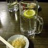 銚子屋 銚子屋