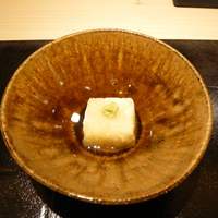 ぎんざ 一二岐 - 銀杏揚げ豆腐