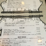 オールドニューダイナー - 