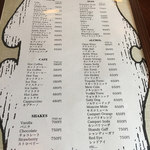 オールドニューダイナー - 