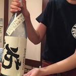 焼鳥 はちまん - http://umasoul.blog81.fc2.com/blog-entry-1624.html