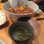 焼鳥 はちまん - http://umasoul.blog81.fc2.com/blog-entry-1624.html