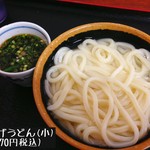 大釜うどん - 