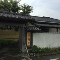 蟹工船 袖ヶ浦店 - 