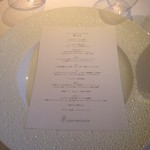 レフェルヴェソンス - 