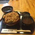 天麩羅 ほり井 - 