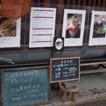 町家喫茶 三宅商店 - 本日のケーキなど